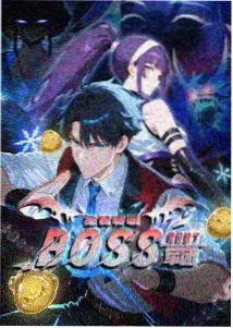 咒术回战涩谷事变动漫海报